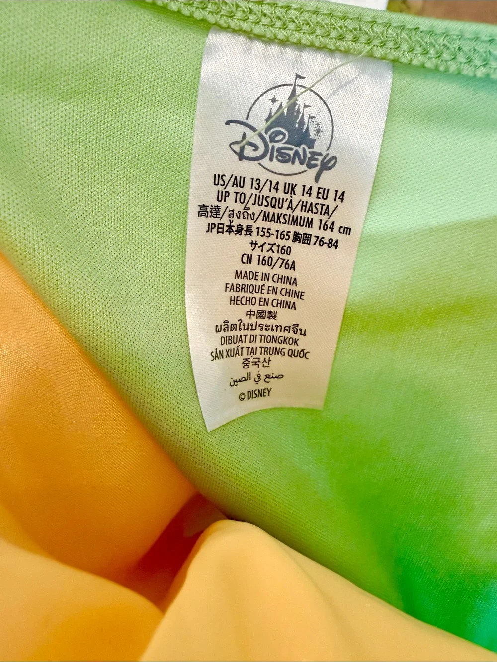 Tiana Costume For Kids, The Princess and the Frog Disney Original Size 13 - Picture 16 of 16